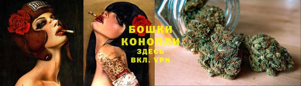 марки lsd Алзамай