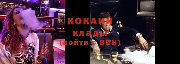 марки lsd Алзамай
