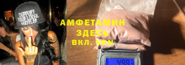 марки lsd Алзамай