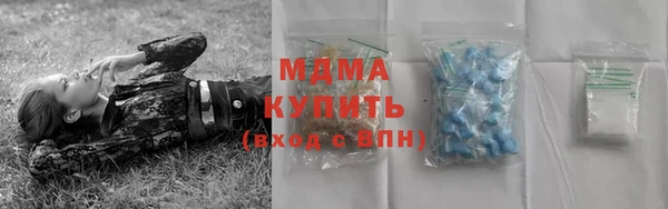 марки lsd Алзамай