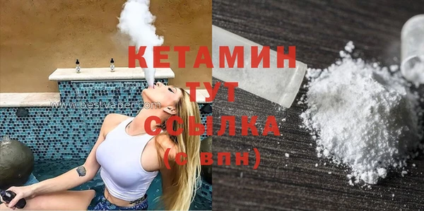 марки lsd Алзамай