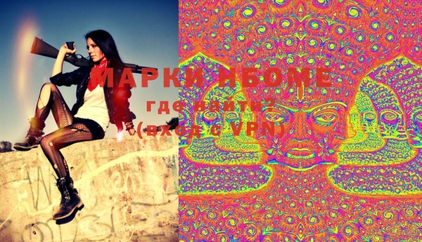 марки lsd Алзамай