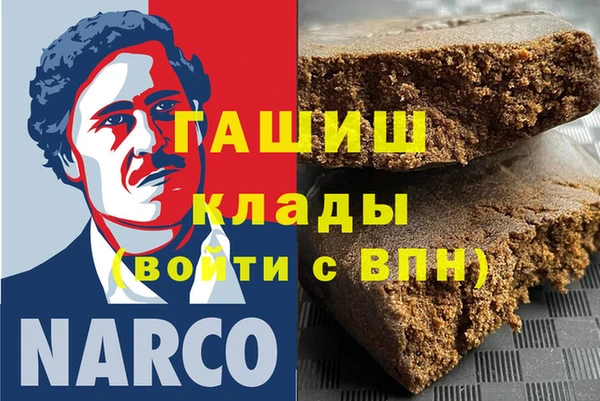 марки lsd Алзамай