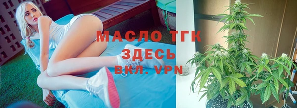 марки lsd Алзамай